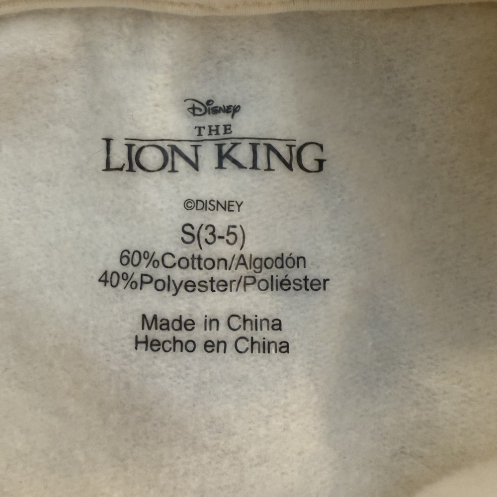 Disney Lion King Sweatshirt Youth Small 3-5 Long Sleeve Hooded Pullover White‎ - Picture 3 of 5